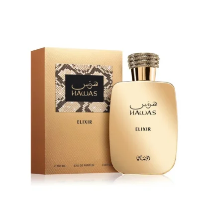 Rasasi Hawas Ice & Hawas Black Eau de Parfum Combo Set For Men 100ML