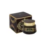 Oud Muattar Munawwara 35g