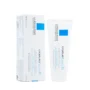 La Roche Posay Cicaplast Baume B5+ Ultra Repairing Soothing Balm 40ML