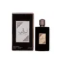 Lattafa Ameerat Al Arab Black 100ML
