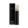 Hugo Boss Nuit Pour Femme EDP 75ML