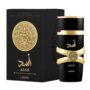 Lattafa Asad Eau De Parfum 100ML