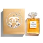 Chanel No 5 Limited Edition Eau de Parfum For Women 100ML