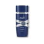 Lattafa Asad Zanzibar Eau De Parfum 100ML