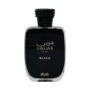 Rasasi Hawas Ice & Hawas Black Eau de Parfum Combo Set For Men 100ML