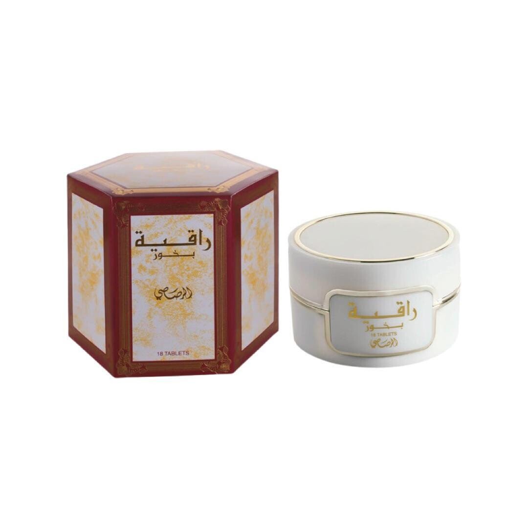 Rasasi Raqiya Bakhoor Incense Tablets 18Pcs