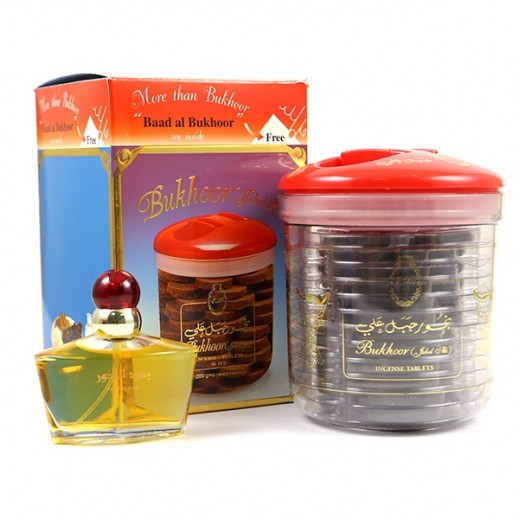 Rasasi Bakhoor Jebel Ali 36 Units