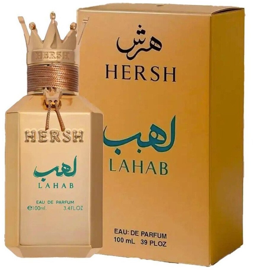 Hersh Lahab by Al Ezz for Oud Unisex EDP 100 ML